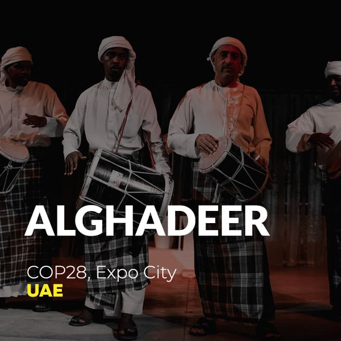 AlGhadeer Folklore