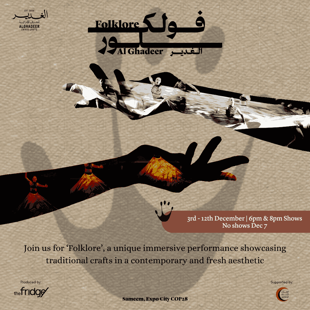 AlGhadeer Folklore