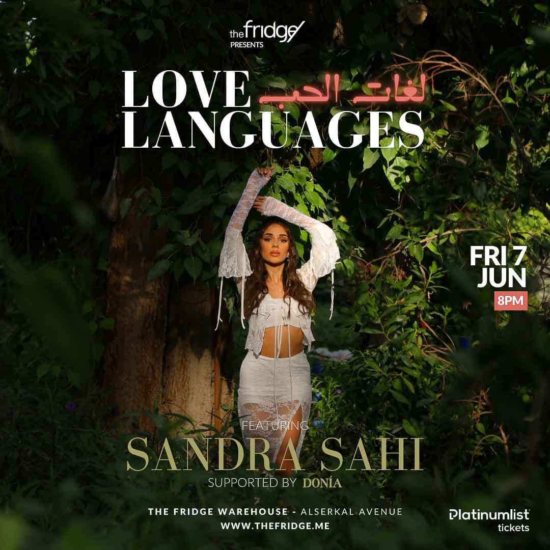 The Fridge presents: Sandra Sahi 'Love Languages' Album Launch