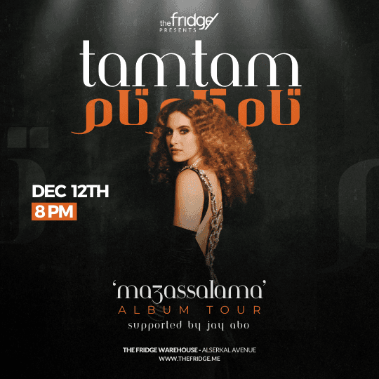 The Fridge Presents: Tamtam