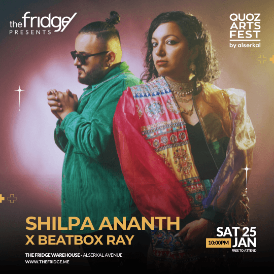 Shilpa Ananth x Beatbox Ray