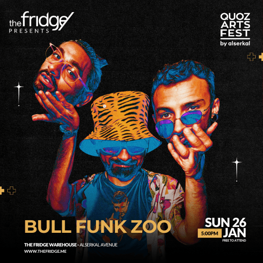 Bull Funk Zoo