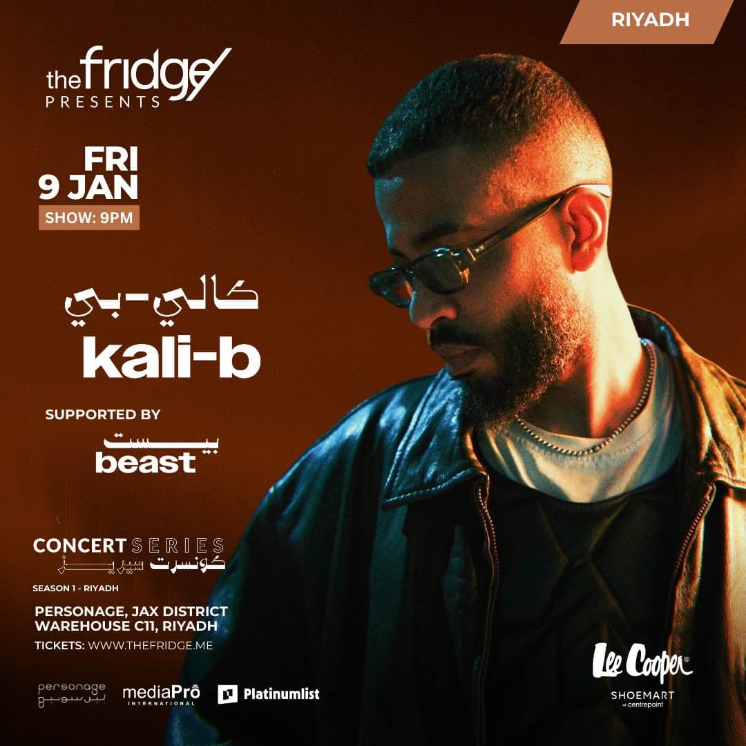 Kali-B & Beast live in Riyadh