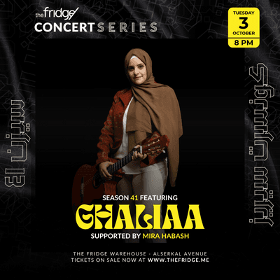 Ghaliaa - Fridge Concert Series